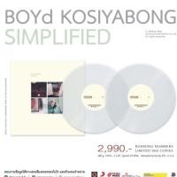 ราคา (pre order) vinyl บอย โกสิยพงษ์ อัลบัม Simplified (17960553404)