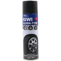 ราคา KIWI KLEEN-TYRE กีวีน้ำยาเคลือบเงายางรถยนต์ 400กรัม (6732915402)