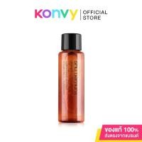 ราคา Shu Uemura Ultime8 Sublime Beauty Oil In Lotion 15ml. (3352764315)