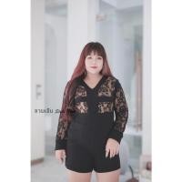 ราคา อวบเอิบStyle Plus - JS06 ชุดจั้มสูทสาวอวบ ผ้ายืด แต่งลูกไม้ยืด ดีเทลเลิส มากรุ่นนี้ ชุดสาวอวบ ชุดแฟชั่นผู้หญิง (19505443738)