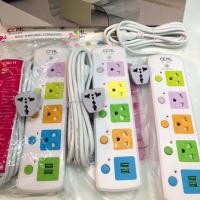 ราคา รางปลั้กไฟ รุ่น 815U มาตรฐาน มอก. ทั้งสายและตัว แถมปลั้กแปลงอเนกประสงค์ NO.3 (3935108018)