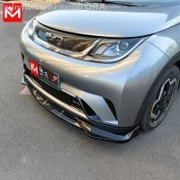 ราคา [Dolphin BYD 2023 ]BYD ปลาโลมา โช๊คหน้าแต่ง กันชนหน้าแบบพิเศษ สปอยเลอร์รอบทิศทางขนาดเล็ก ชุดตกแต่งป้องกันการชนกันรอยขีดข (22051044037)