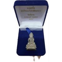 ราคา พระกริ่งสมเด็จพระเจ้าตากสินมหาราชวัดเจ้าอามบางขุนนนท์กรุงเทพปี2554 (23420042628)