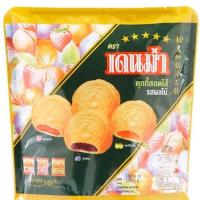 ราคา เดนม่าคุ้กกี้ แบบซอง และแบบกล่อง พร้อมส่ง ของใหม่ อร่อยมาก​ จำกัดคำสั่งซื้อละ6ชิ้นนะคะ (2372024085)