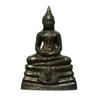 ราคา พระกริ่ง หลวงพ่อโสธร ปี 2545 เนื้อทองแดงรมดำ วัดโสธรวรมหาวิหาร สภาพสวย พร้อมกล่องเดิม (22114531533)