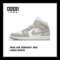 ราคา NIKE AIR JORDAN1 MID LINEN WHITE (10381040464)