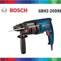 ราคา Bosch สว่านโรตารี่ระบบ SDS-Plus บ๊อช รุ่น GBH 2-20 DRE Professional (1729275895)