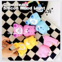 ราคา พร้อมส่ง Care bears Mood Light โคมไฟลายน้องแคร์แบร์ ปรับความสว่างได้ โคมไฟซิลิโคน ทำความสะอาดง่าย น่ารักสุด (17569411554)