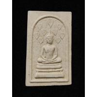 ราคา พระสมเด็จปรกโพธิ์ หลวงพ่อถม วัดเชิงท่า ลพบุรี 94 พิมพ์จัมโบ้ หลังตรายาง (23543237851)