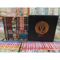 ราคา BOXSET มีดที่13 ภาค 1+2 รวม 22 เล่มจบ พิมพ์แรก (18395177888)