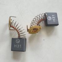 ราคา Sale!!!แปรงถ่านNKT FOR MAKTEC 240 MT360 (18444784031)