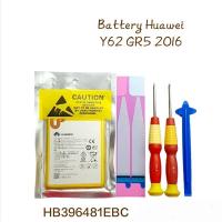 ราคา Battery แบตเตอรี่ Huawei Y62 Gr5 2016 Y6 II KII-I22 CAM-I21 HB396481EBC แบตหัวเว่ย BatteryHuawai แบตมือถือ (22146987506)
