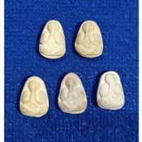 ราคา ปิดตาผงพุทธคุณว่านเกษรเก่า (หลวงปู่โต๊ะ อินฺทสุวณฺโณ) พิมพ์ปิดตาจิ๋ว (21124100271)