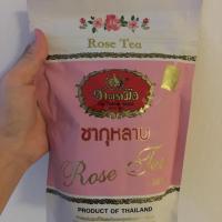 ราคา ชากุหลาบ ตรามือ ของแท้ พร้อมส่ง (1311466171)