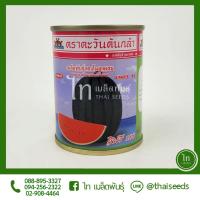 ราคา แตงโม กินรี 188 เมล็ดพันธุ์ แตงโม ตรา ตะวันต้นกล้า บรรจุ 40 กรัม (11757978161)