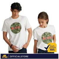 ราคา Mc Jeans เสื้อยืด รุ่น MTSZ353 แขนสั้น สีขาวเสื้อยืดอินเทรนด์_53 (23116517892)