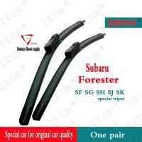 ราคา ที่ปัดน้ําฝนด้านหลัง สําหรับ Subaru Forester Forester SF SG SH SJ SK (23815025195)