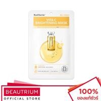 ราคา REAL BARRIER Mask มาส์กแผ่น 25ml (23072012375)