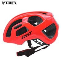 ราคา หมวกกันน็อคจักรยาน FAST 212 เสือหมอบ เสือภูเขา (14410747454)