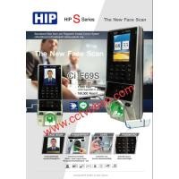ราคา เครื่องสแกนลายนิ้วมือ HIP CIF69S (8013917352)