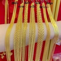 ราคา สร้อยคอทองครึ่งสลึง Yonghenggold คละแบบ ทองคำแท้96.5% (3456691245)