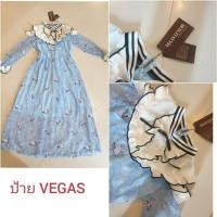 ราคา เดรสงานป้าย Vegas สีฟ้า Size M (5269646149)