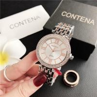 ราคา contenaแบรนด์แท้100% (8153518730)
