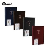 ราคา e-file (อี-ไฟล์) สมุดไดอารี่ 2022 DIARY 2022 (2565) (14518690377)