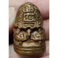 ราคา เต่าซ้อนเต่า มงคลกายสิทธิ์ หลวงพ่ออุ้น วัดตาลกง รุ่น 1 ปี 2546 (22105236977)