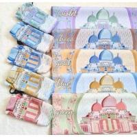 ราคา พรมละหมาดพกพา สะดวกพกพาง่าย (13683553720)