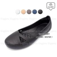 ราคา รองเท้า Monobo Winter 1 (ของแท้ 100%) (1715354085)