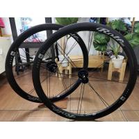 ราคา ล้อเสือหมอบ คาร์บอน Rolf​ PRIMA ARES 4​ ES CLINCHER​ (12130818991)
