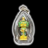 ราคา MLAL23ท้าวเวสสุวรรณกุเวรน้อยร้อยล้าน หลวงพ่อพัฒน์ วัดห้วยด้วน เลี่ยมกรอบกันน้ำอย่างดี เนื้อกะไหล่ทองลงยาคละสี (23844201061)
