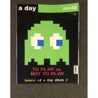 ราคา a day magazine (มือสอง) ฉบับหน้าปก pacman Vol.32(April 2003) (3549831044)