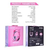 ราคา หูฟัง OKER G951 Somic 7.1 Headphone (9530689589)