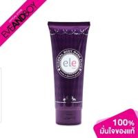 ราคา ELE - Mineral Body Mask Plus - BODY MASK (17559878742)