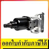 ราคา KI-1837 บล๊อกลมกระแทก 1 นิ้ว KUANI สินค้าเเท้รับประกันจากผู้เเทนจำหน่าย (6769502072)