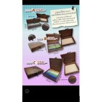 ราคา กล่องใส่ปากกาไม้สักจริง (5171678019)