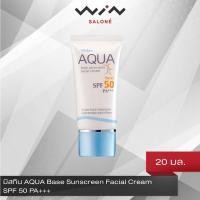 ราคา Mistine มิสทิน AQUA Base Sunscreen Facial Cream SPF 50 PA+++ 20ml ครีมกันแดด ผิวหน้า สูตรน้ำ (9732399098)