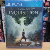 ราคา PS4 : Dragon Age Inquisition (มือ2) (18919059506)
