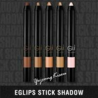 ราคา ส่งฟรี eglips stick shadow (570036707)