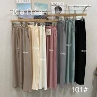 ราคา กางเกงวอร์มป้าย k สีเขียวมิ้น (13451285859)