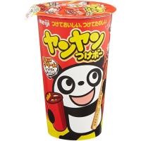 ราคา Meiji Yan Yan ช็อกโกแลต 48 กรัม X 10 ชิ้น ส่งตรงจากญี่ปุ่น (22231156274)