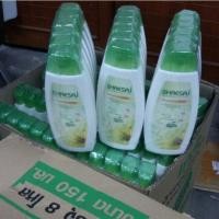 ราคา ลดล้าง stock โลชั่นเภสัชสีเขียว (1578758784)