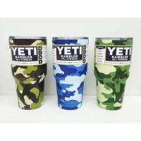 ราคา YETI แก้วเก็บความเย็นความร้อน ลายพราง (838339360)