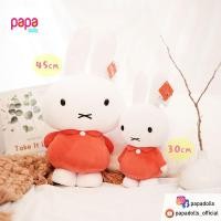 ราคา มิฟฟี่ ตุ๊กตามิฟฟี่ Miffy ตุ๊กตากระต่าย ตุ๊กตา 30cm 45cm มือ1 ของแท้จากญี่ปุ่น Papadolls (11801951576)