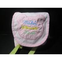 ราคา กระเป๋าเป้ mikihouse (28026227)