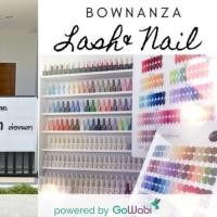 ราคา [E-voucher]Bownanza lash&nail @Hatairat-ต่อขนตาเส้นต่อเส้น (120 เส้น)(90 min) (21045560850)