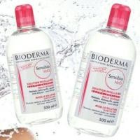 ราคา Bioderma Sensibio H2O ขนาด 500 ml (63271047)