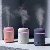 ราคา เครื่องพ่นไอน้ำ Aroma Diffuser เครื่องฟอกอากาศเพิ่มความชื้นในอากาศ LED Humidifier Home Office Car 01 (3825848507)